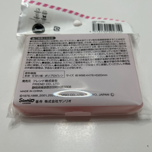 🍀 Sanrio 🍀 My Melody Hello Kitty Keroppi Cinnamoroll Pill Storage Case Box 🍀 - Picture 3 of 3